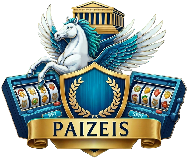 Paizeis